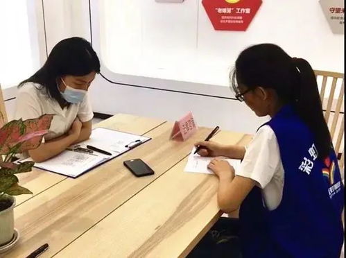 平安家庭 為愛護航 婚調跟蹤服務項目不停航 安全咨詢服務護航幸福