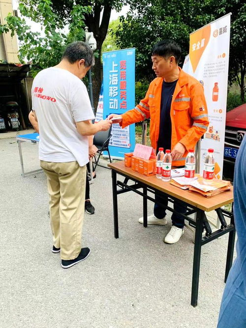 寶山開展便民服務活動，理發、安全宣傳、法律咨詢等一應俱全，網絡技術服務同步上線