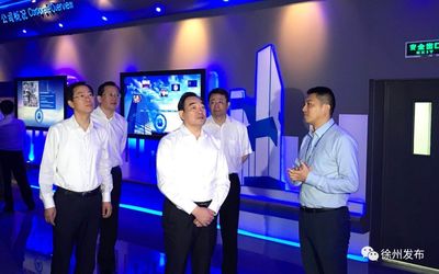 科技賦能，智慧引領 徐州市黨政代表團深圳考察記