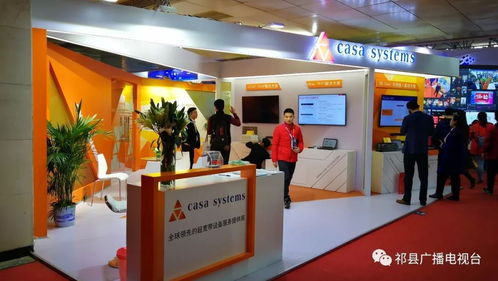 第二十七屆CCBN展會 融合引領視界，智慧連接未來
